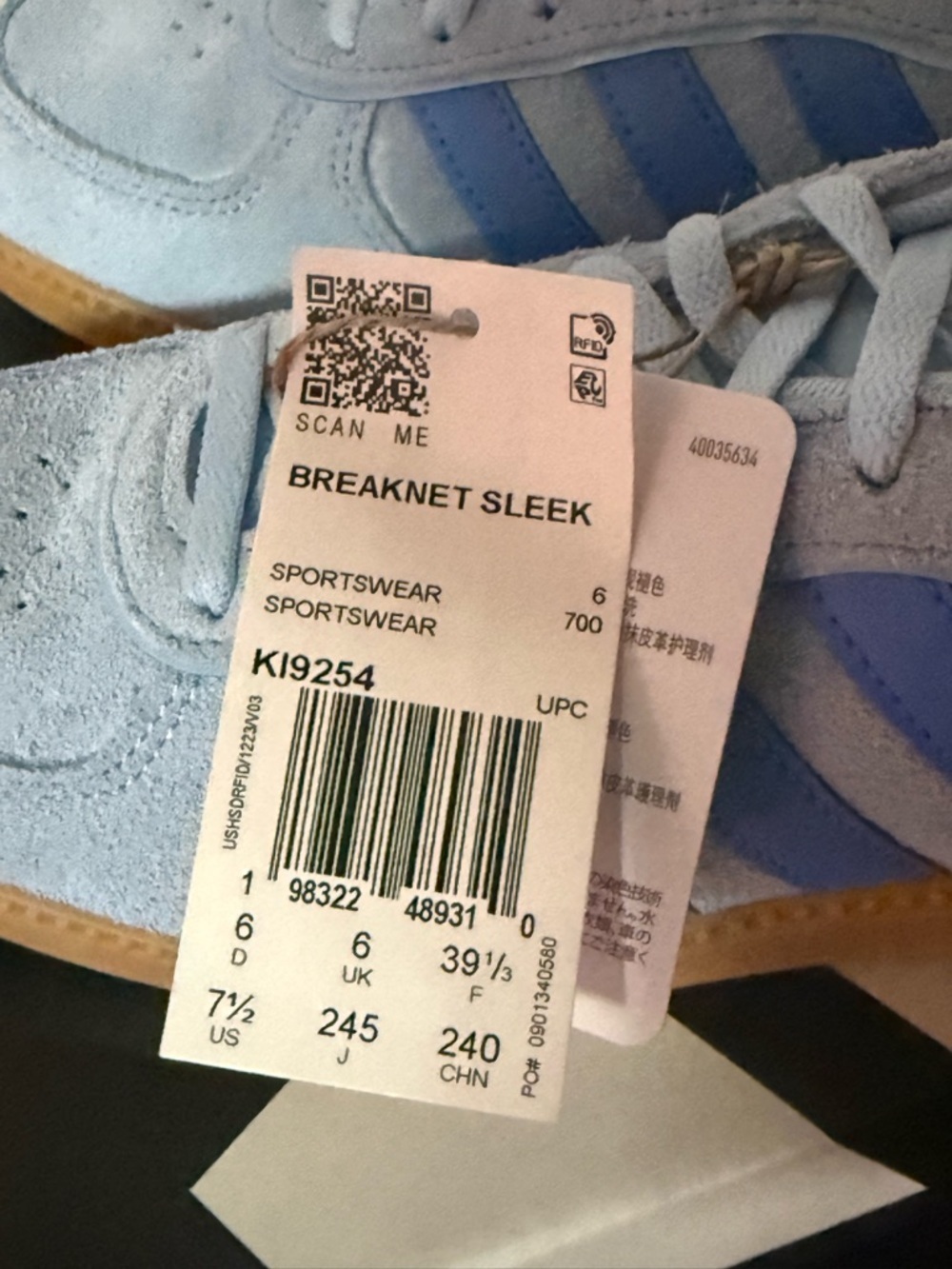 adidas Originals Light Blue Suede Sneakers with Blue Stripes and Gum Sole - Picture 7 of 13